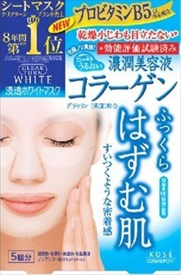 KOSE Clear Turn White Whitening Collagen Mask - 5 sheets [Sheet Mask]