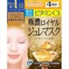 Kose Cosmeport Clear Turn Premium Royal Jelly Mask (Vitamin C) [4 Sheet Mask]