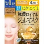 Coupon