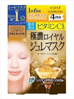 Kose Cosmeport Clear Turn Premium Royal Jelly Mask (Vitamin C) [4 Sheet Mask]