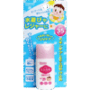 Wakodo Baby UV Care SPF35 30g