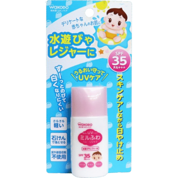 Wakodo Baby UV Care SPF35 30g