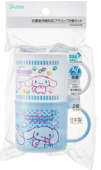 Skater [Cinnamoroll Mash Gummy] Antibacterial Dishwasher Safe Plastic Cups 2PCS